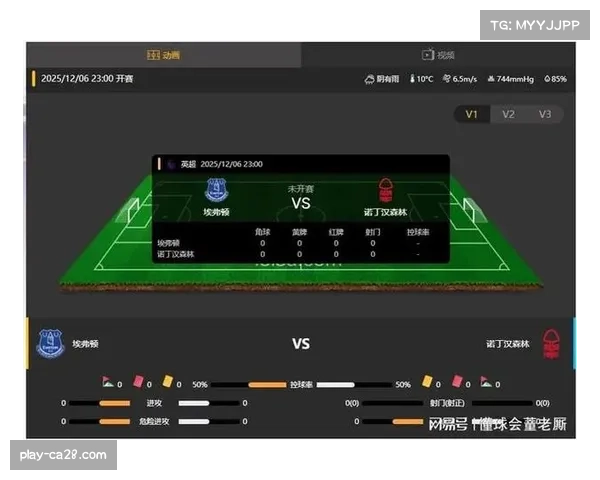 诺丁汉森林1比0小胜埃弗顿 积分25分 防守纪律性提升